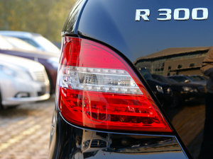 2011R 300 ̄(w) (x)(ji)^