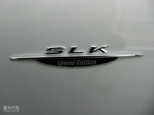 2010款SLK 200K Grand Edition 细节外观