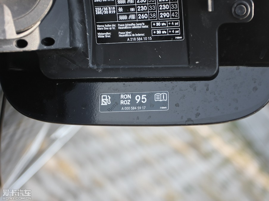 2012YCLS CLS 300 CGI