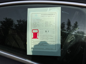2012款CLS 300 CGI 工信部油耗标示