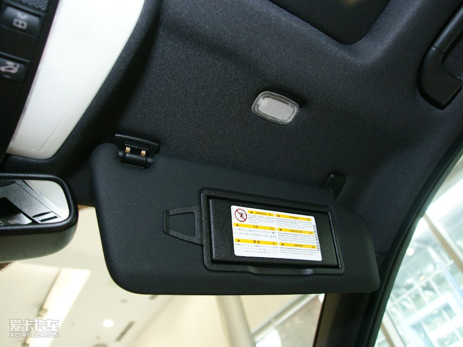 2010YC(M(jn)) C 300