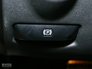 2010款C 300 驻车制动器