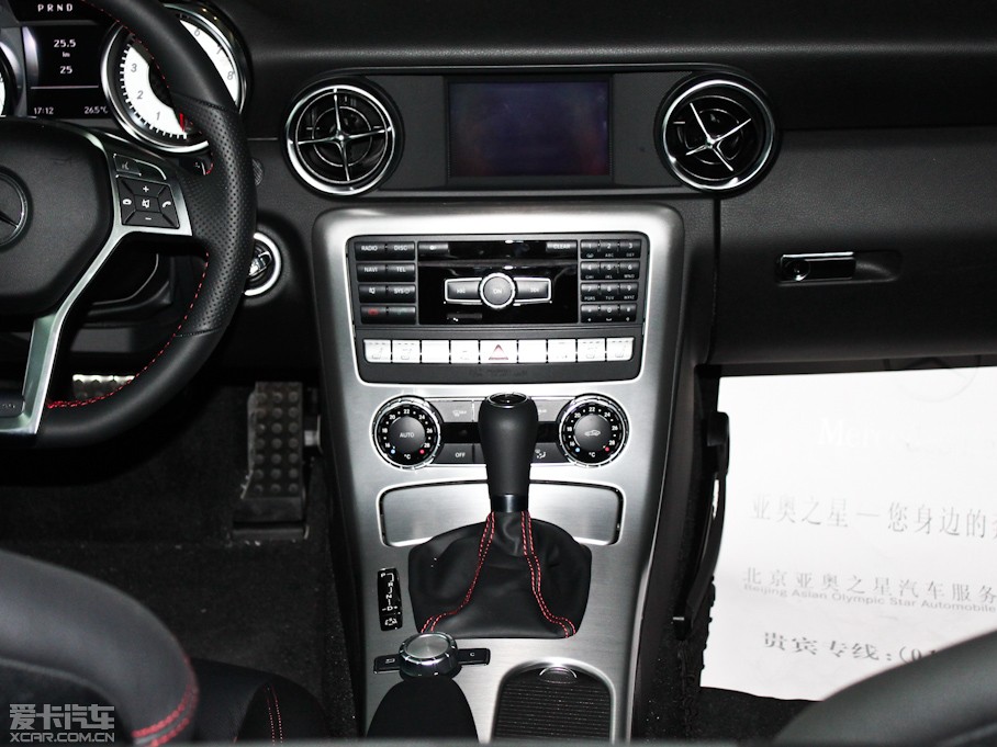 2011YSLK SLK 200 A\