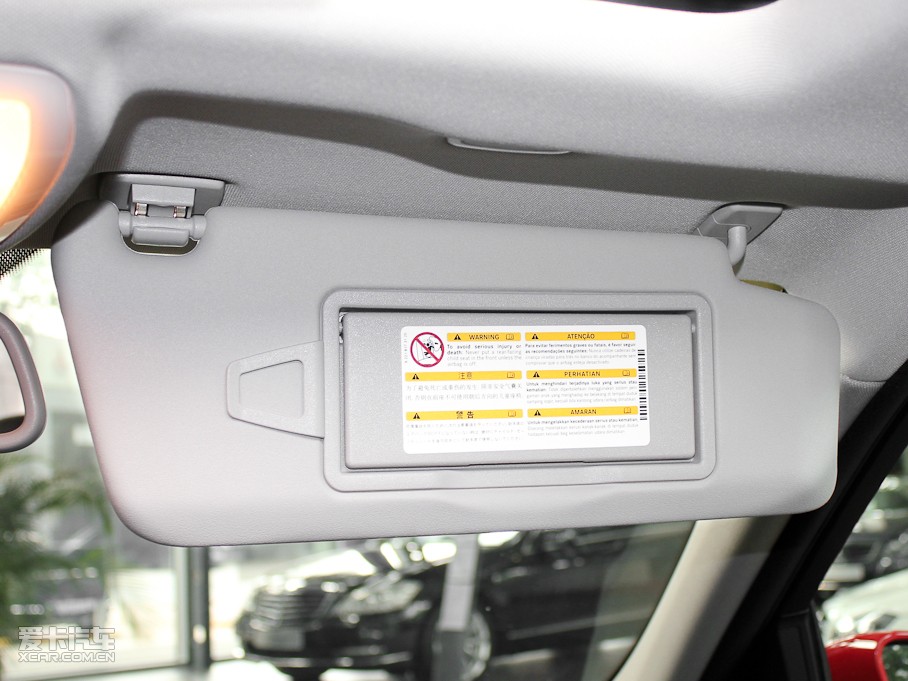 2011YC(M) C 200 r