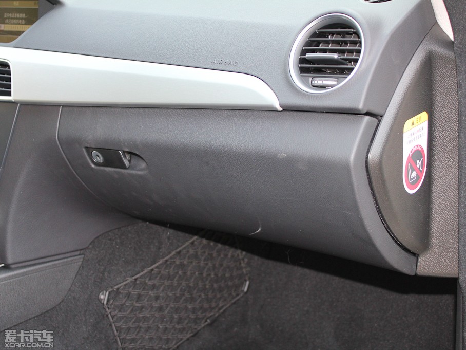 2011YC(M) C 200 r