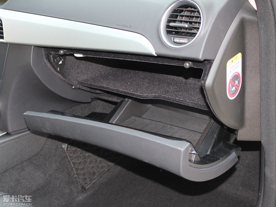 2011YC(M) C 200 r