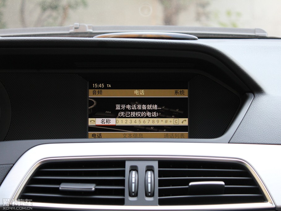 2011YC(M(jn)) C 200 r