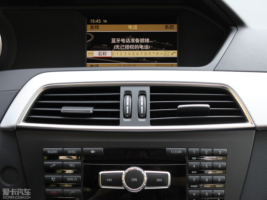 2011YC(M) C 200 r