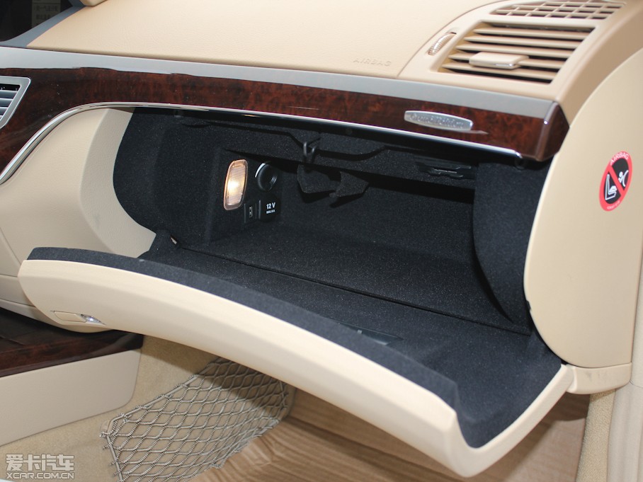 2011YS(j) S 350L CGI