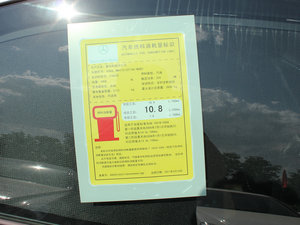 2011款S 350L CGI 4MATIC 工信部油耗标示