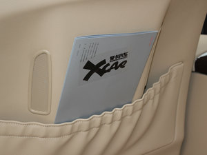 2011款S 350L CGI 空间座椅