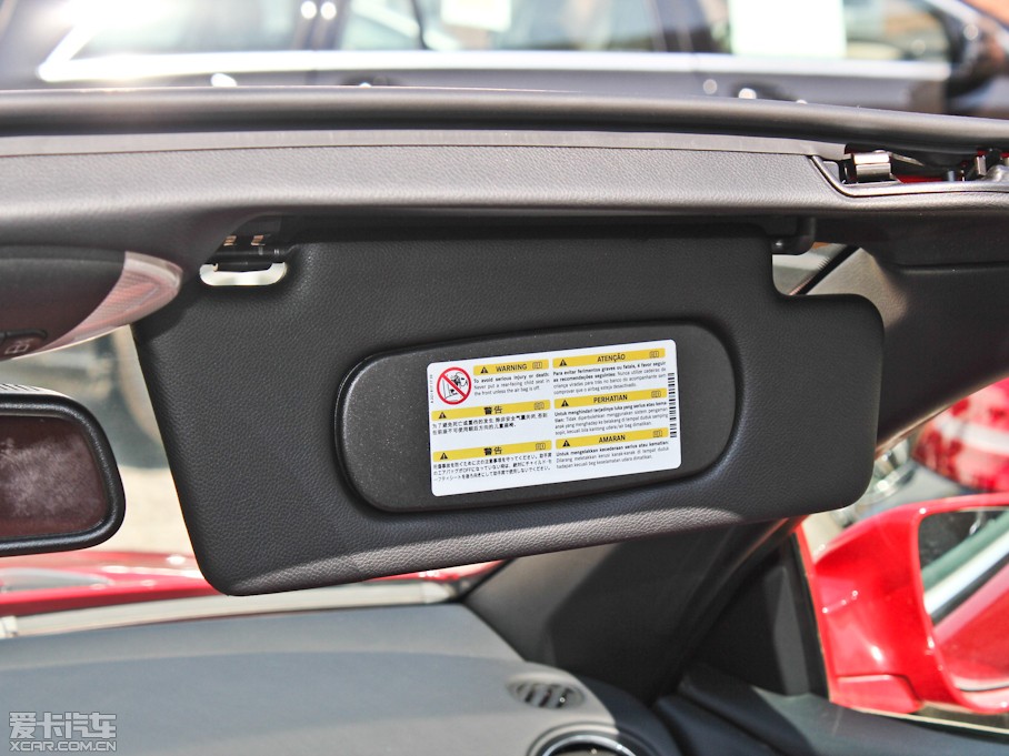 2011YSL SL 300 Grand Edition