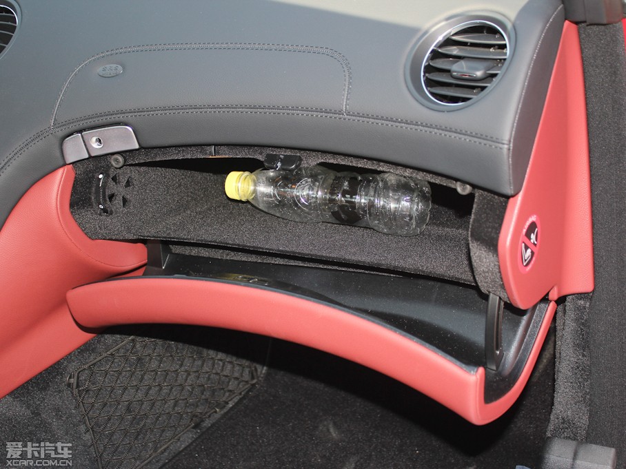 2011YSL SL 300 Grand Edition