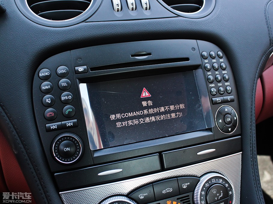 2011YSL SL 300 Grand Edition