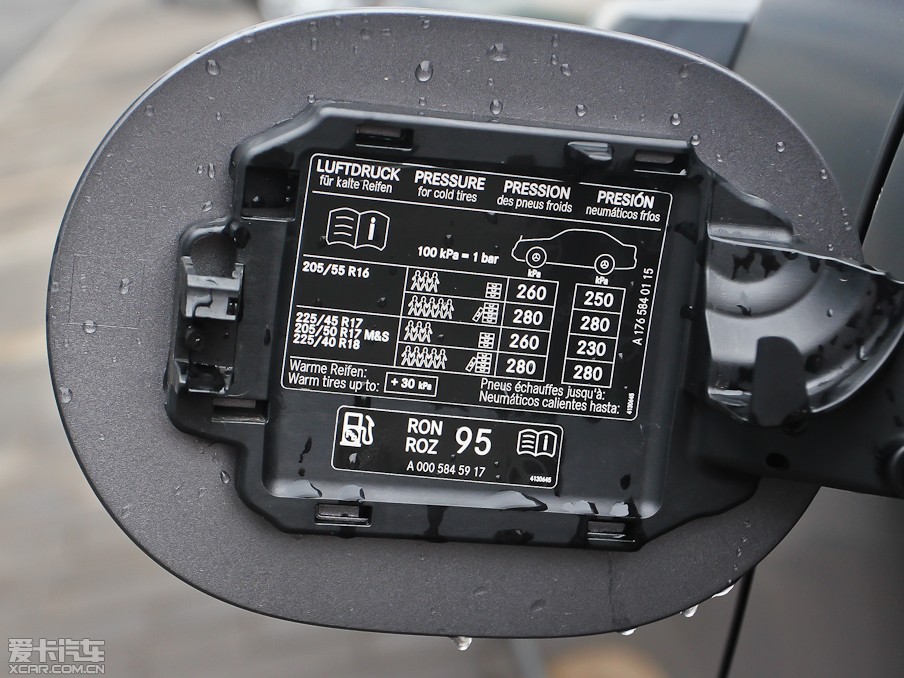 2013YA(j)(M(jn)) A 260 \(yn)(dng)