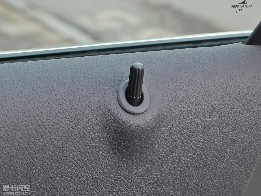 2013YA(M) A 260 \