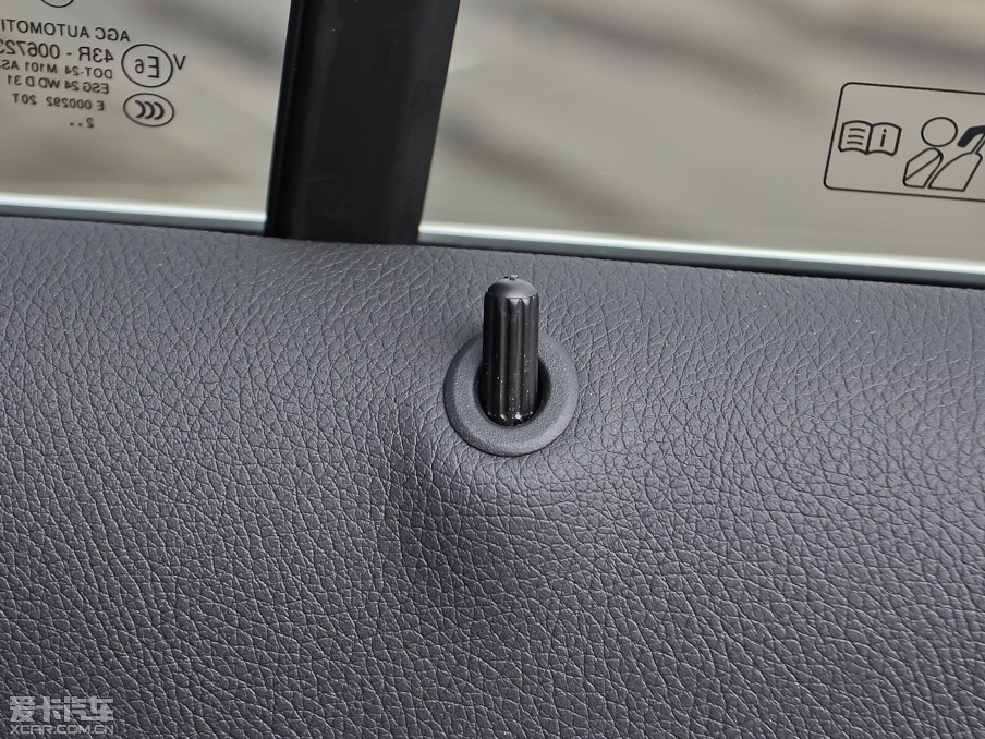 2013YA(M) A 260 \