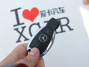 2013款A 200 车钥匙