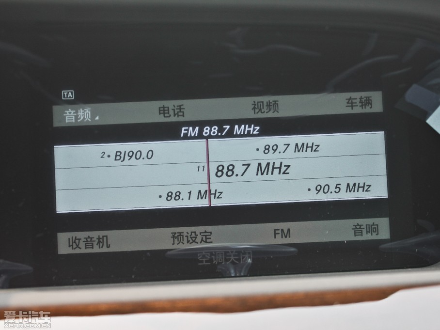 2012YS S 300L ̄հ Grand Edition