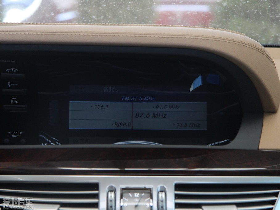 2012YS(j) S 350L 4MATIC Grand Edition