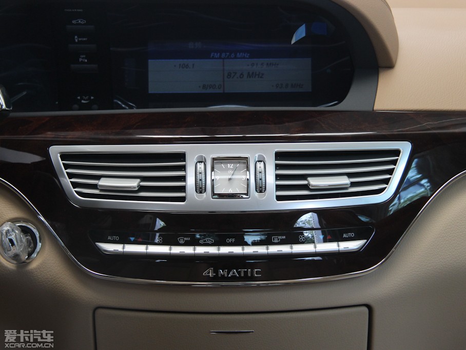 2012YS S 350L 4MATIC Grand Edition