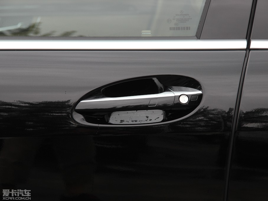 2012YS(j) S 300L A Grand Edition