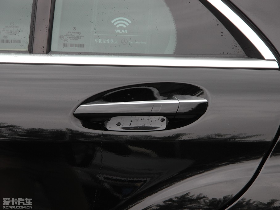 2012YS S 300L A Grand Edition