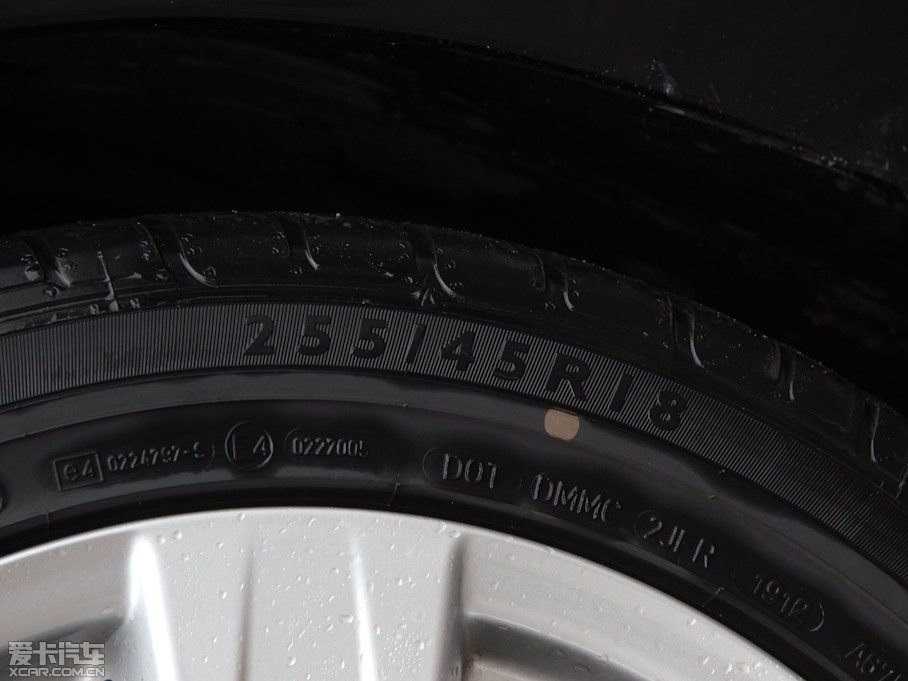 2012YS S 300L A Grand Edition