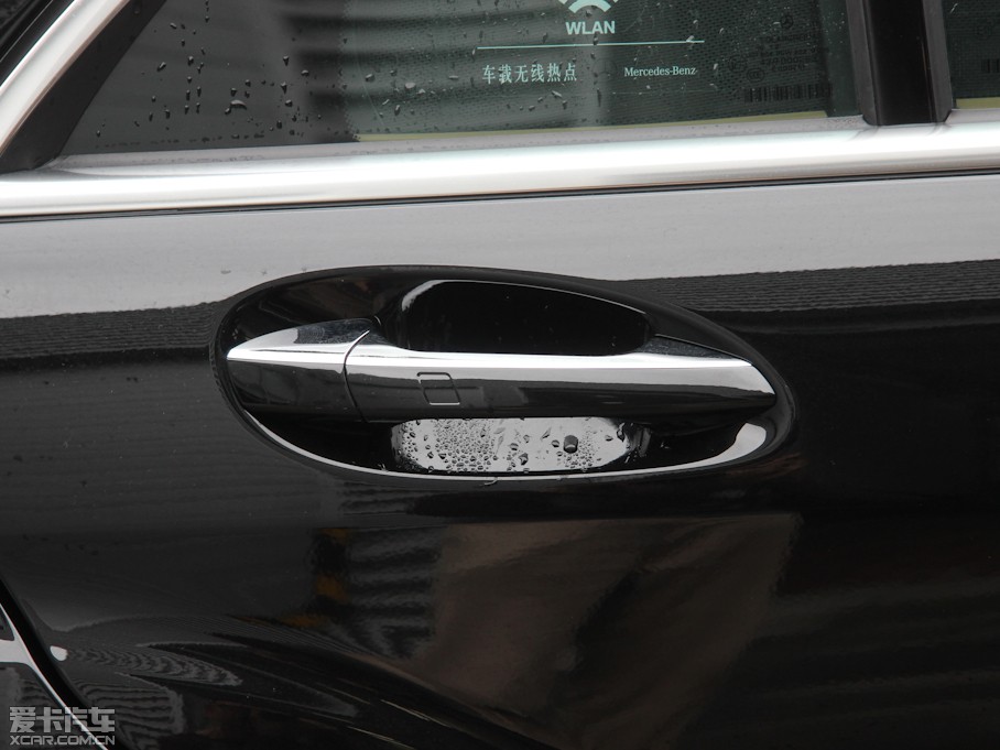 2012YS S 300L A Grand Edition