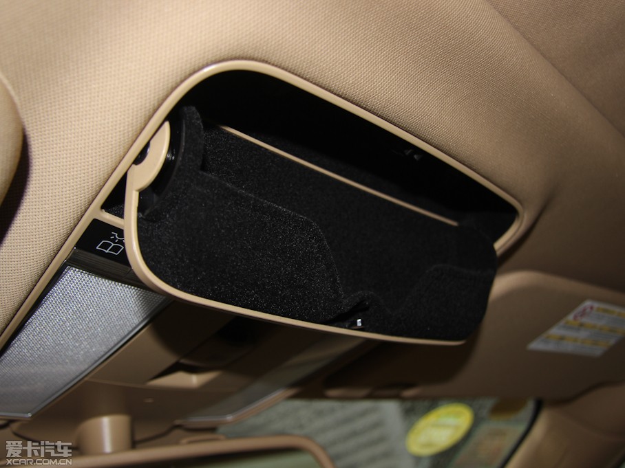 2012YS(j) S 300L A Grand Edition