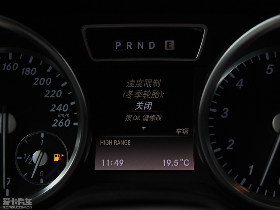 2012YS S 300L A Grand Edition