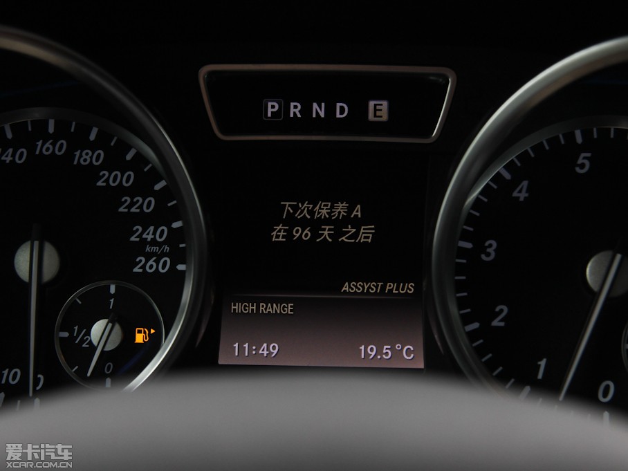 2012YS S 300L A Grand Edition