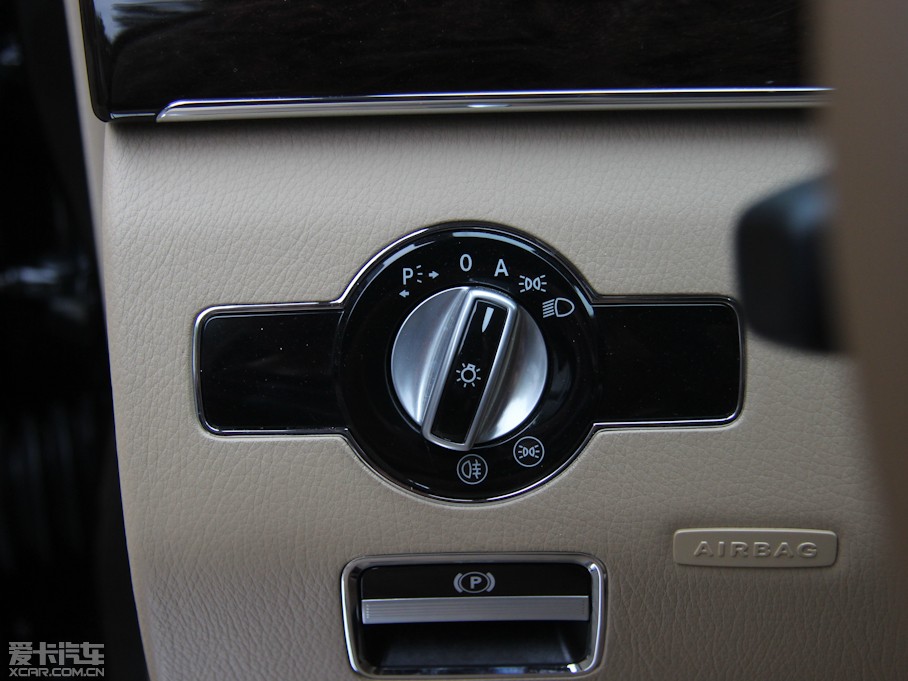 2012YS(j) S 300L A Grand Edition