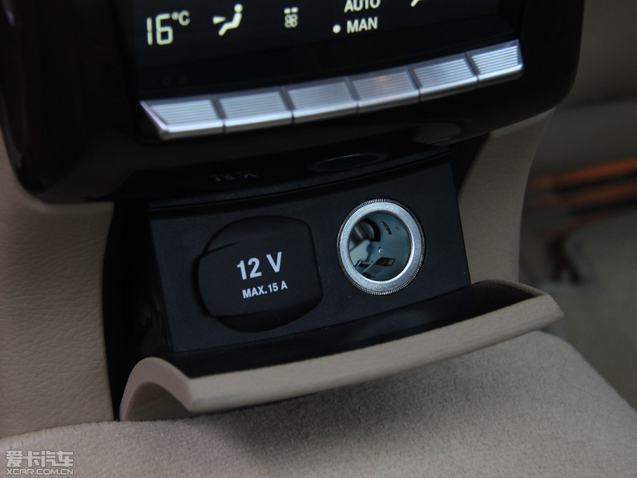 2012YS S 300L A Grand Edition