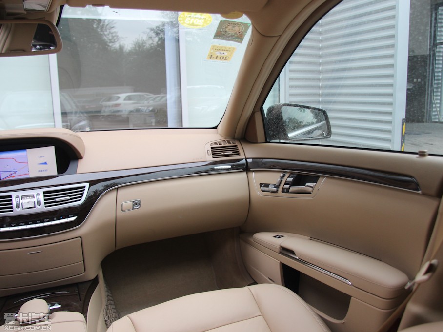 2012YS S 300L A Grand Edition