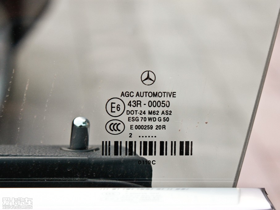 2012��YE���p�T E 260 CGI Coupe