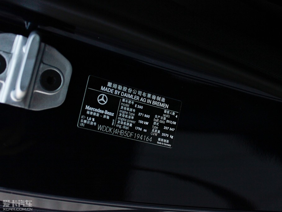 2012��YE���p�T E 260 CGI Coupe