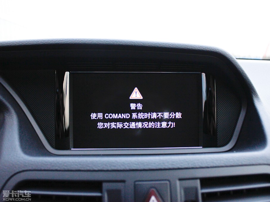 2012��YE���p�T E 260 CGI Coupe