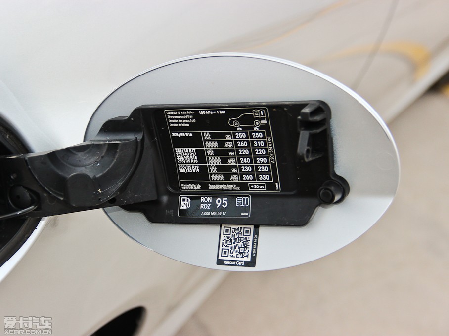 2014��YE���p�T E 200 Coupe