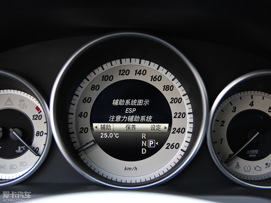 2014��YE���p�T E 200 Coupe