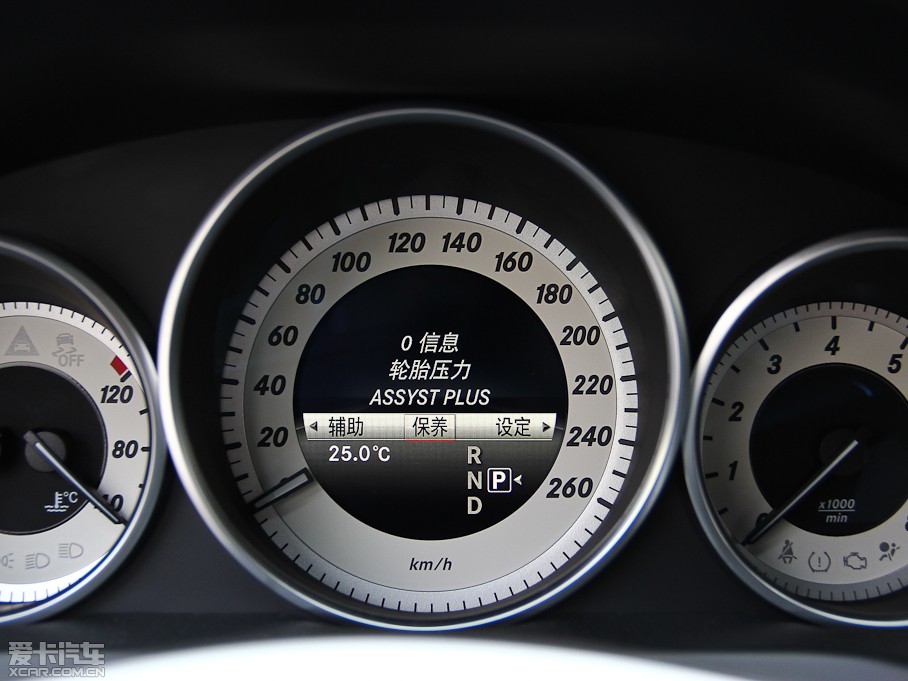 2014��YE���p�T E 200 Coupe