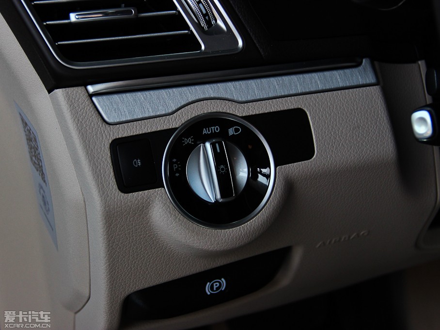 2014��YE���p�T E 320 Coupe