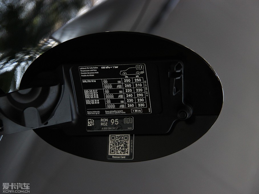 2014��YE���p�T E 200 Coupe