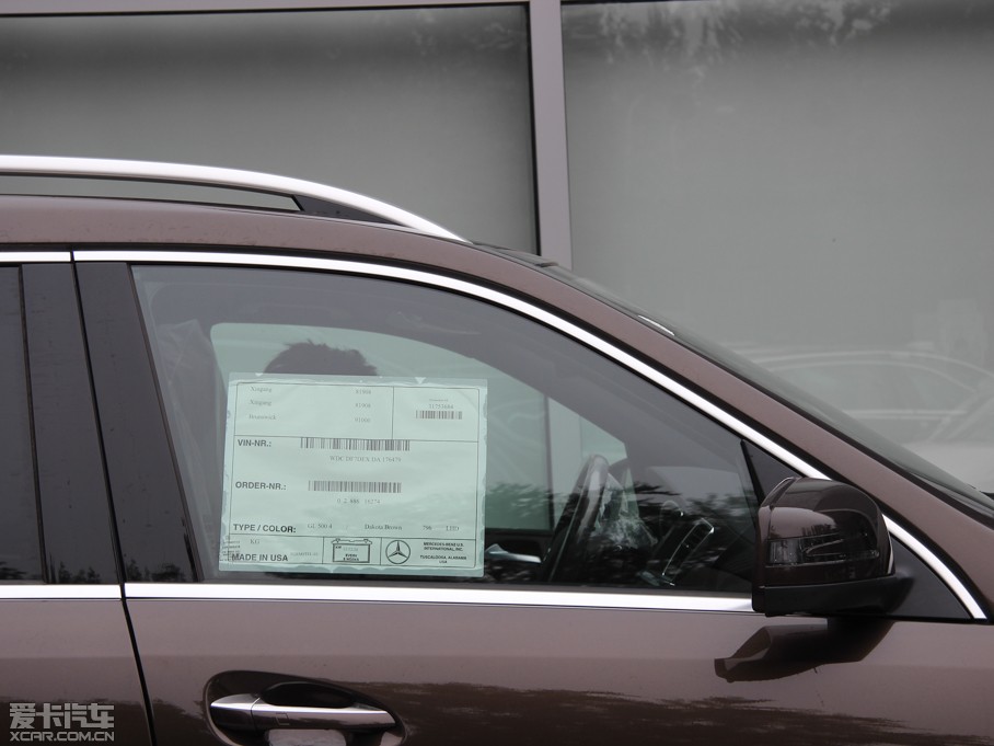 2013YGL GL 500 4MATIC