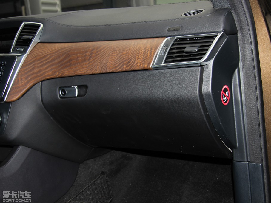 2013YGL GL 500 4MATIC