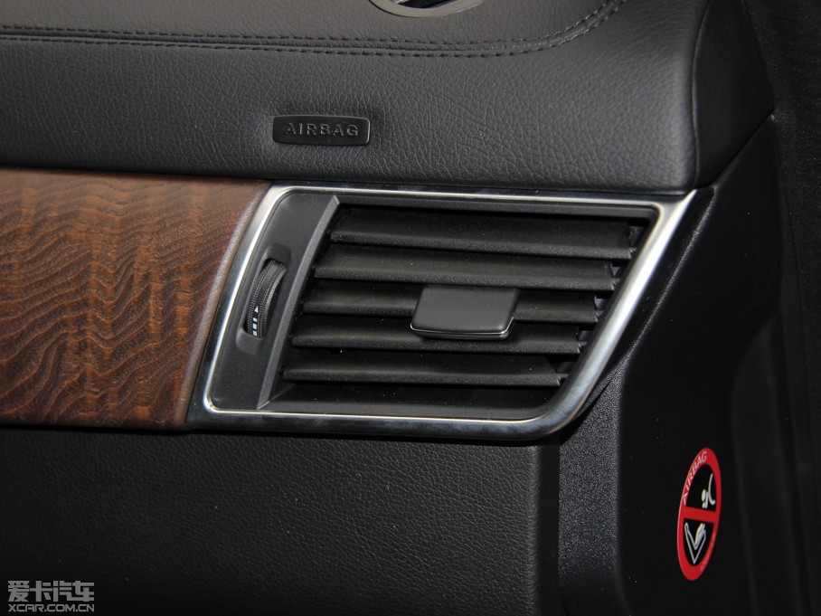 2013YGL GL 500 4MATIC