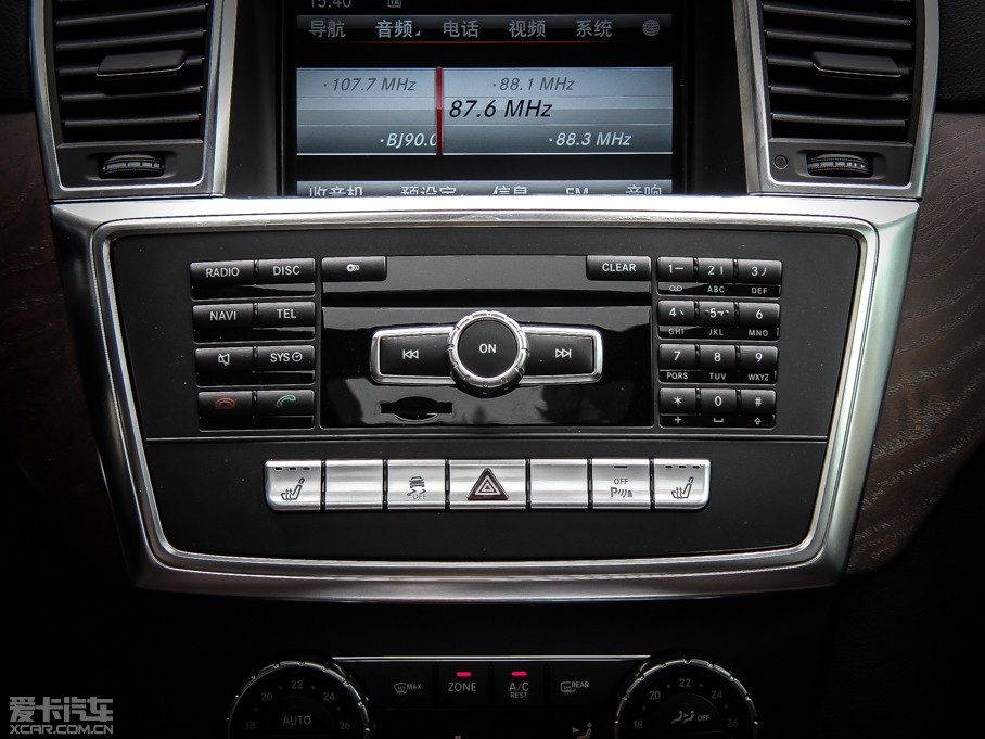 2013YGL GL 500 4MATIC