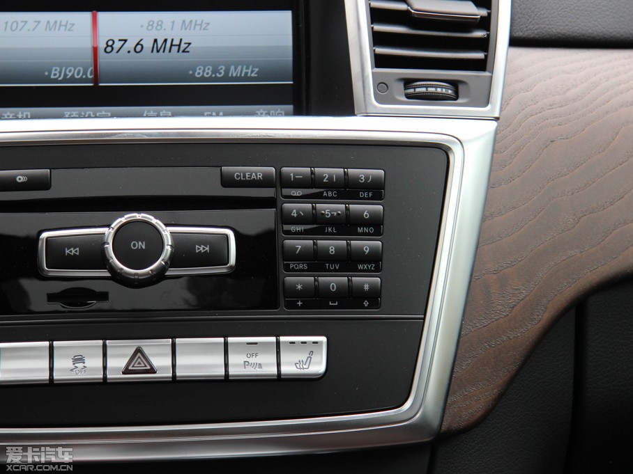 2013YGL GL 500 4MATIC