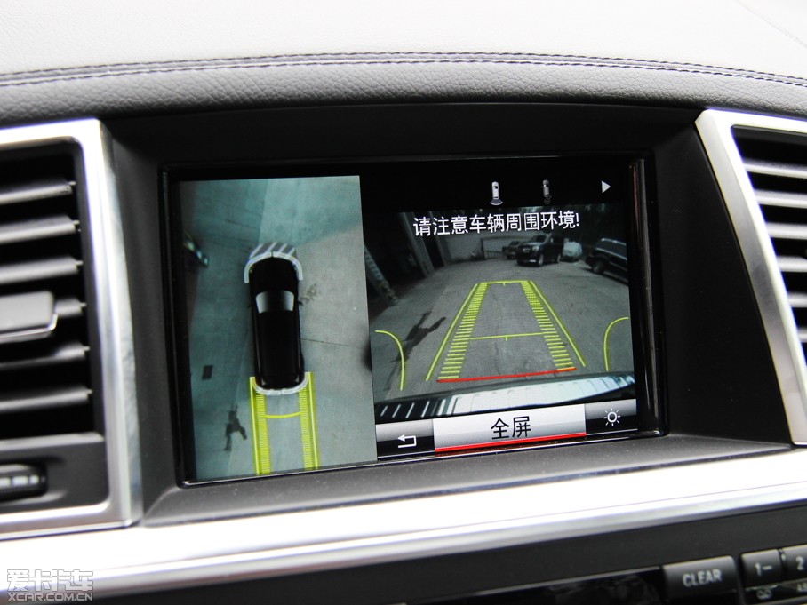 2013YGL GL 500 4MATIC