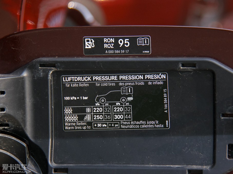 2013YGL GL 500 4MATIC